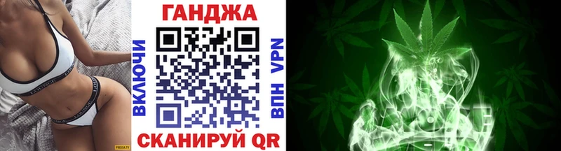 Купить наркотик аптеки Тольятти Кокаин  mega ТОР  Alpha-PVP  Гашиш  Мефедрон 
