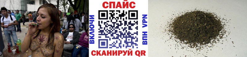 купить наркоту  Тольятти  БУТИРАТ буратино 
