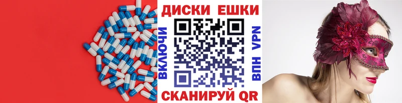 blacksprut зеркало  Тольятти  ЭКСТАЗИ 280мг 