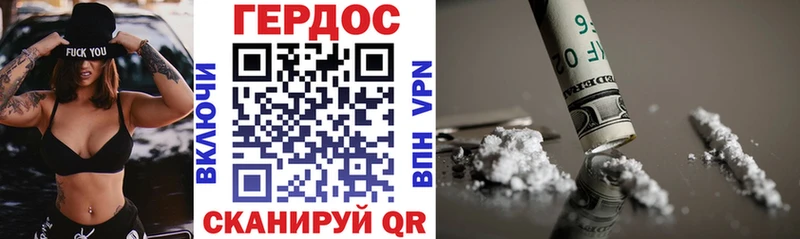 наркота  Тольятти  Героин VHQ 