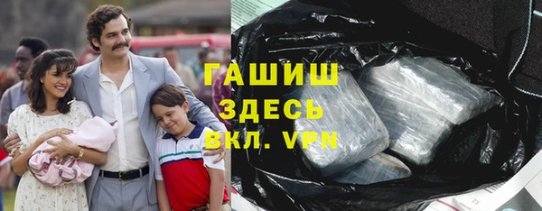 MESCALINE Абдулино