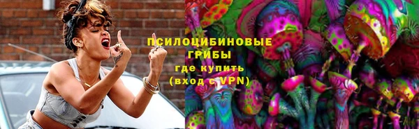 каннабис Абинск