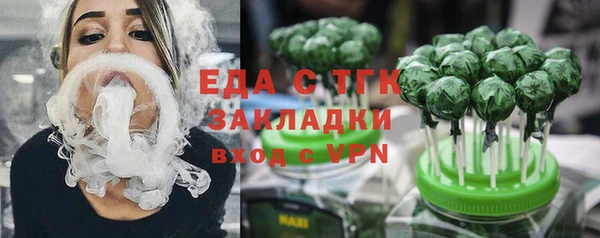 кокаин Алексеевка